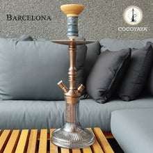 Load image into Gallery viewer, COCOYAYA Barcelona Hookah Coffee(with bag)