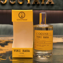 Load image into Gallery viewer, COCOYAYA Yuki Hana Perfume 100ML 1Psc Yellow
